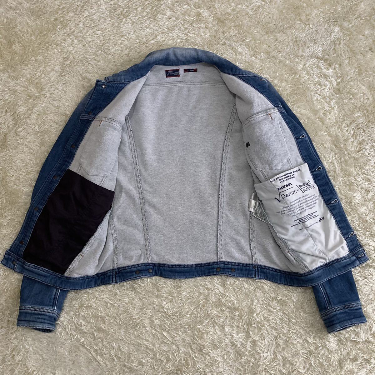 正規 品 買取 ディーゼル ジョグ jogg デニムジャケット ELSHAR 