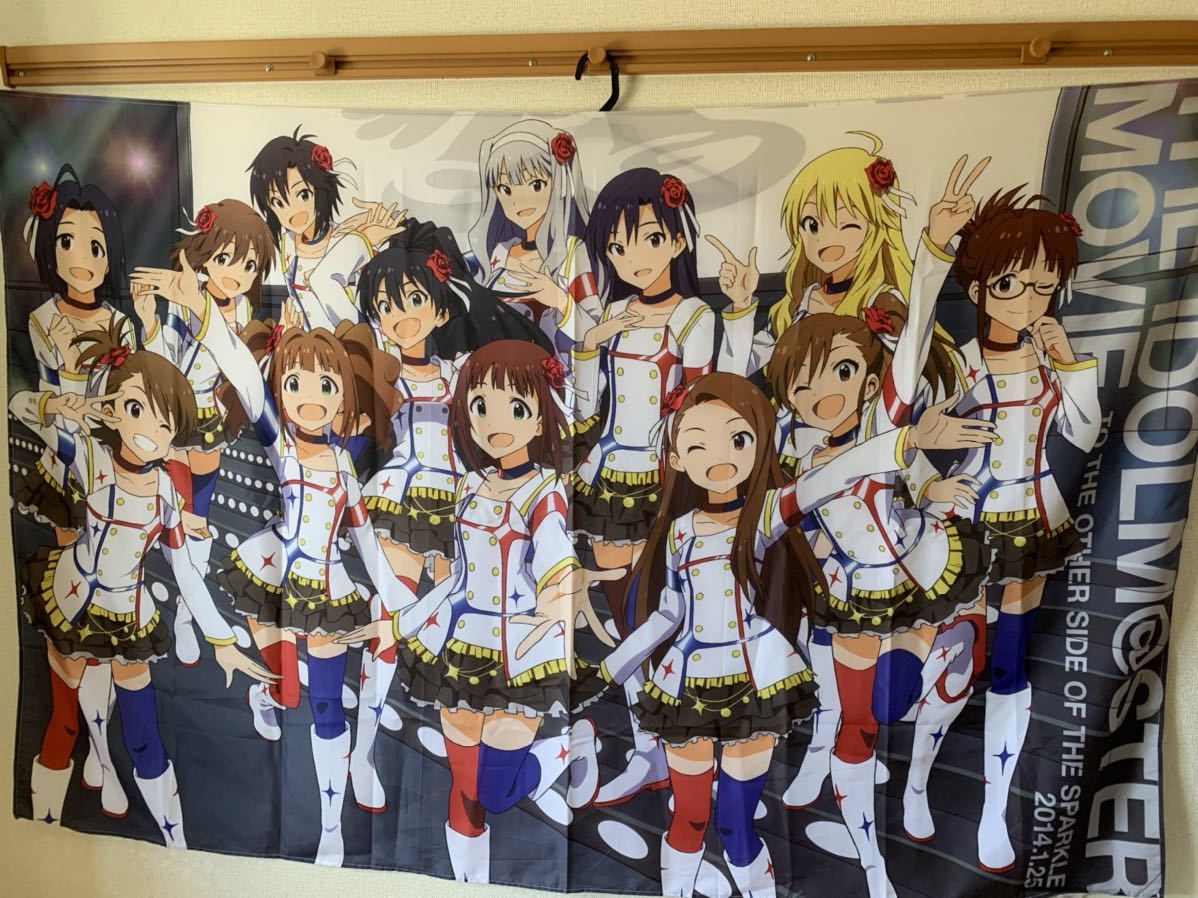 アイドルマスター デラックスマルチクロス 劇場版 The Idolm Ster 売買されたオークション情報 Yahooの商品情報をアーカイブ公開 オークファン Aucfan Com