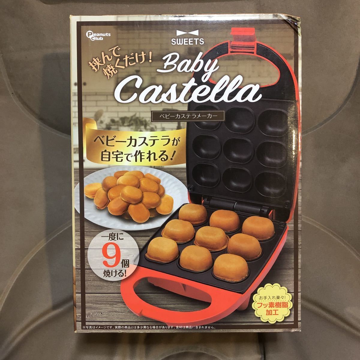 送料最安値 ベビーカステラメーカー ベビーカステラ Red 赤 おやつ 屋台 サンドメーカー 売買されたオークション情報 Yahooの商品情報をアーカイブ公開 オークファン Aucfan Com