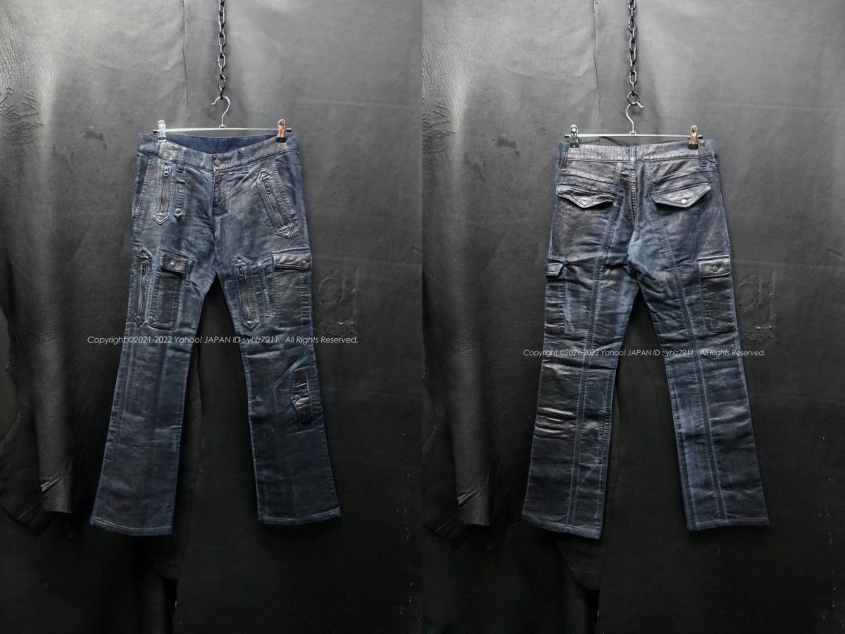 TORNADO MART コーティング加工 光沢カーゴパンツ M フレア ブーツ  