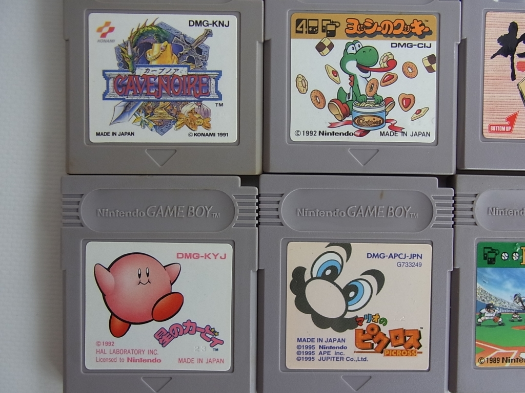 ゲームボーイ GB ソフト☆15本 セット☆ポケモン カーブノア 将棋 役満  