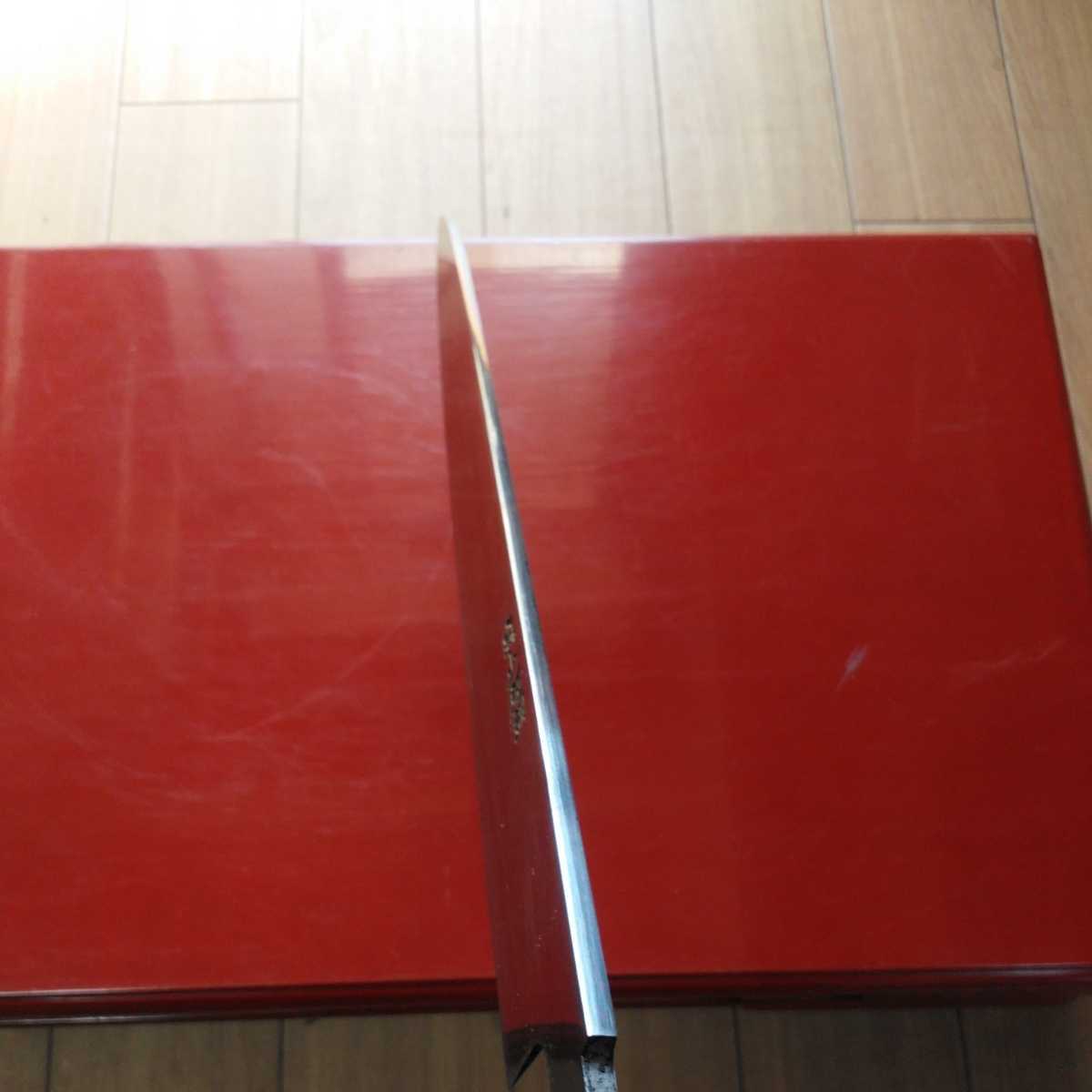 城山刃物製作所(新品)尺二 柳刃 銀三鋼二層鋼 城山超鋼刻印 生地(伝統