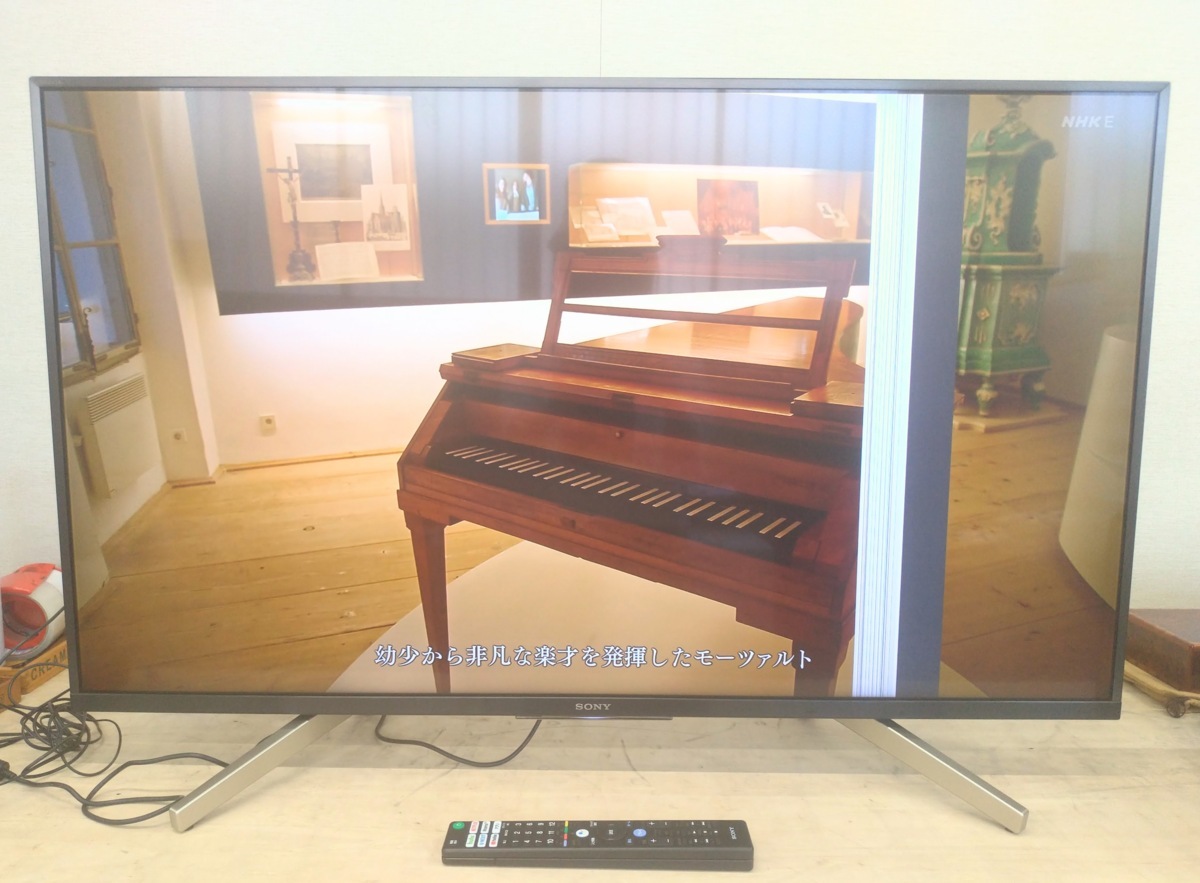 訳アリ品□SONY/ソニー□4K液晶テレビ BRAVIA ブラビア KJ-43X8500G 43 
