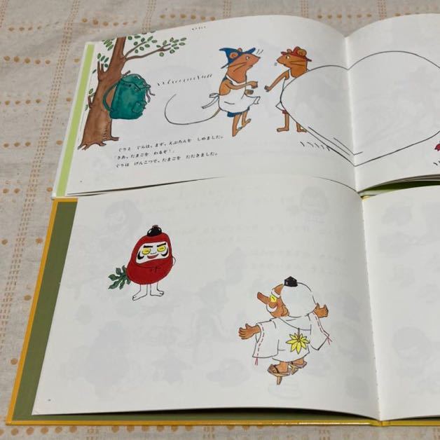 人気絵本 30冊セット／だるまちゃん・ぐりとぐら・いもとようこ作品・福音館書店 ぐりとぐら だるまちゃんとてんぐちゃん 2冊セット福音館書店 こども