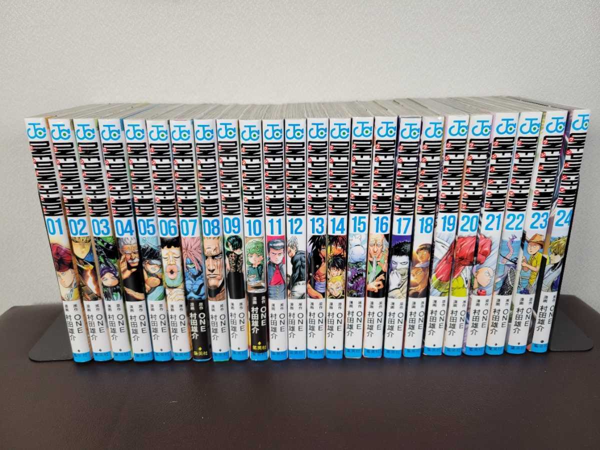 ワンパンマン 1 24巻 全巻セット 村田雄介 全巻セット 売買されたオークション情報 Yahooの商品情報をアーカイブ公開 オークファン Aucfan Com