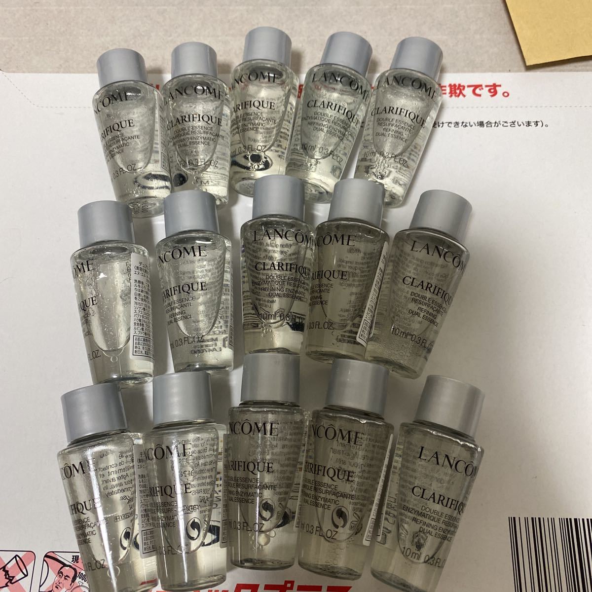 シーラボ 薬用アクアコラーゲンゲル美白EX 10g 6個（合計60g） ≪名≫
