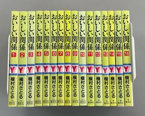 全27タイトル 計68冊 槇村さとる 文庫版 おいしい関係 イマジン ドウ ダ ダンシン 白のファルーカ 他 全巻セット 26 Www Wjmer Co Uk