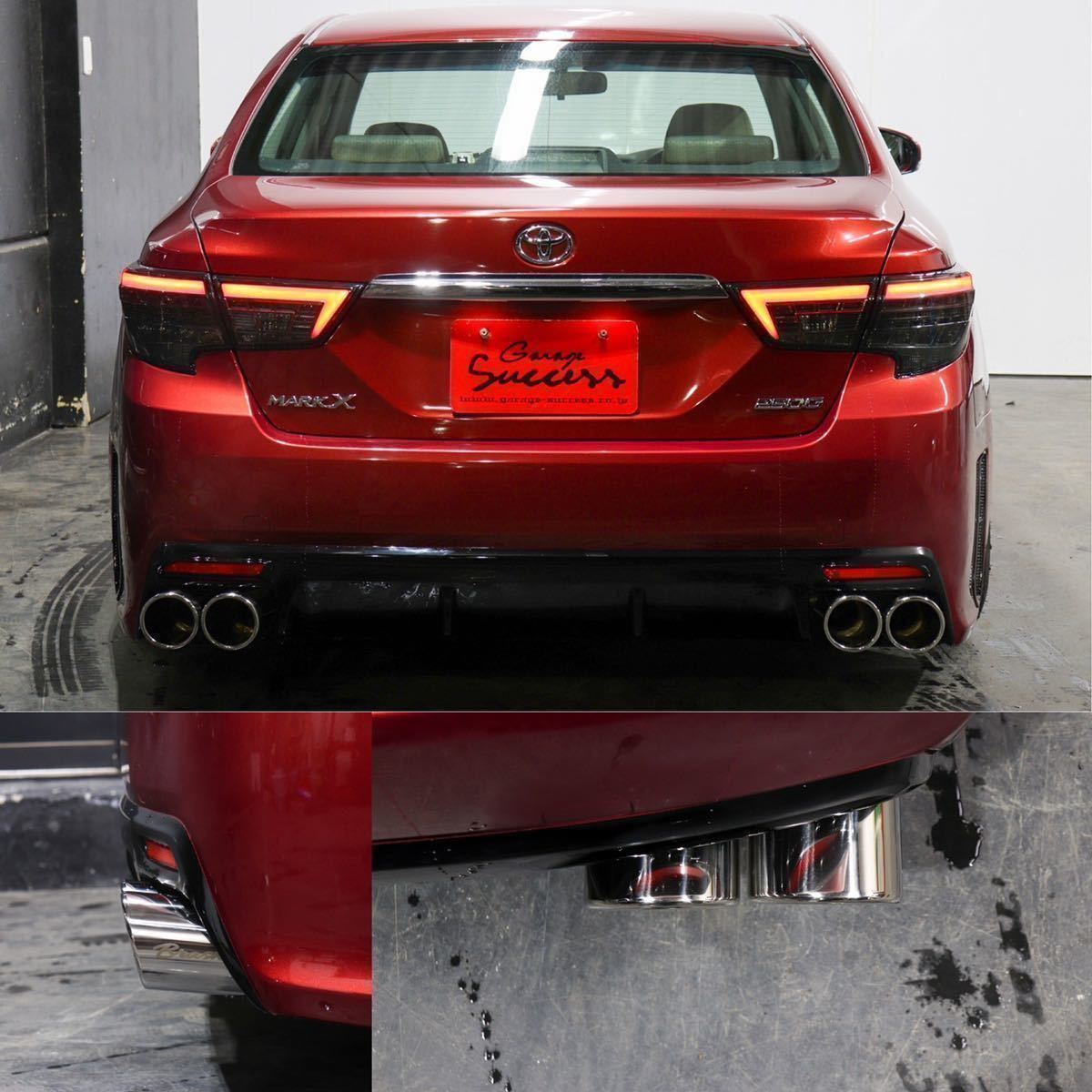 マークx g's 4本出し マフラー DBA-GRX130 マークXG用柿本4本出し