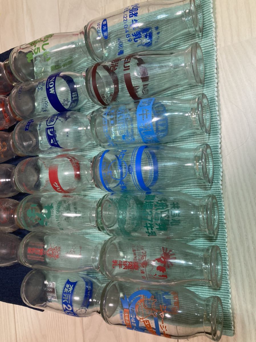 昭和レトロ 牛乳瓶 空瓶 牛乳ビン 牛乳びん 漂流乳業 漂流牛乳 まとめて本 コレクター処分 001 ドリンク 売買されたオークション情報 Yahooの商品情報をアーカイブ公開 オークファン Aucfan Com