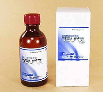 豊富な，新作 造形補修剤プラリペア用リキッド 液 単品 L-100 液100ml/送料￥０ リキッドが足りない(プラスチック補修剤)｜売買されたオークション情報、yahooの商品情報をアーカイブ公開 - オークファン プラスチック補修剤
