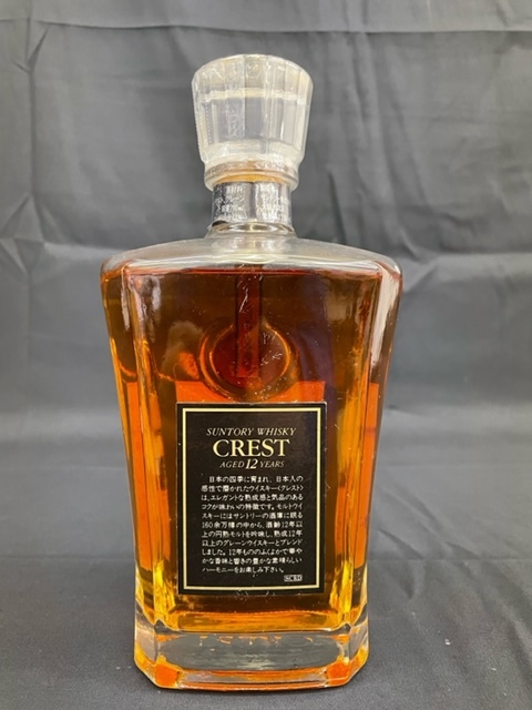 未開栓】Suntory Whiskey CREST 12年 サントリー ウイスキー クレスト