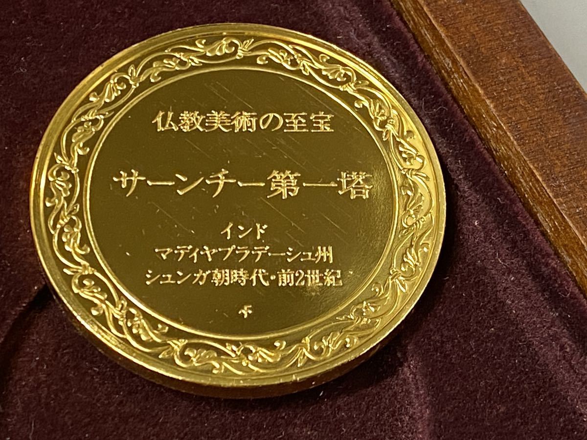 Yahoo!オークション - 仏教美術の至宝 メダルコレクション 50種類 24K