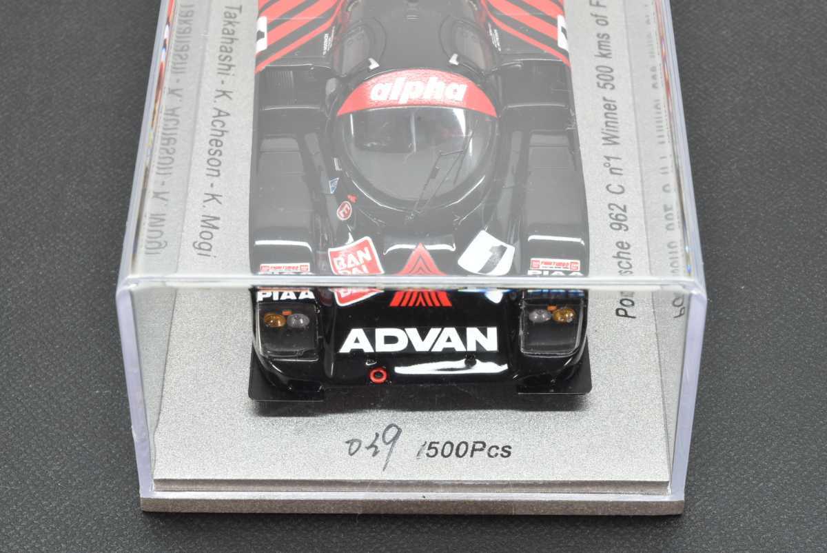 スパーク 1/43 ポルシェ 962C #1 winner 500 KMS of fuji 1987 