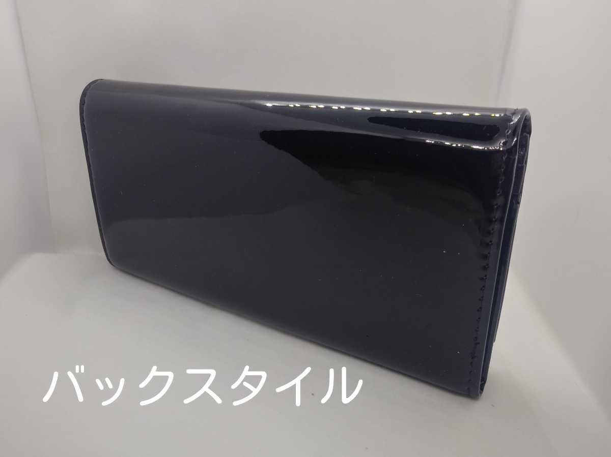 1円スタート！Vivienne Westwood ヴィヴィアンウエストウッド ビック 