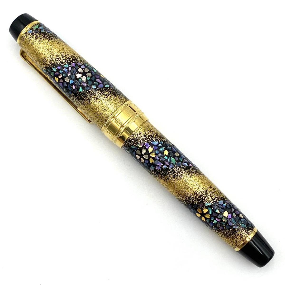 SAILOR セーラー万年筆 内閣総理大臣 21K 875 特別慰労品 蒔絵万年筆
