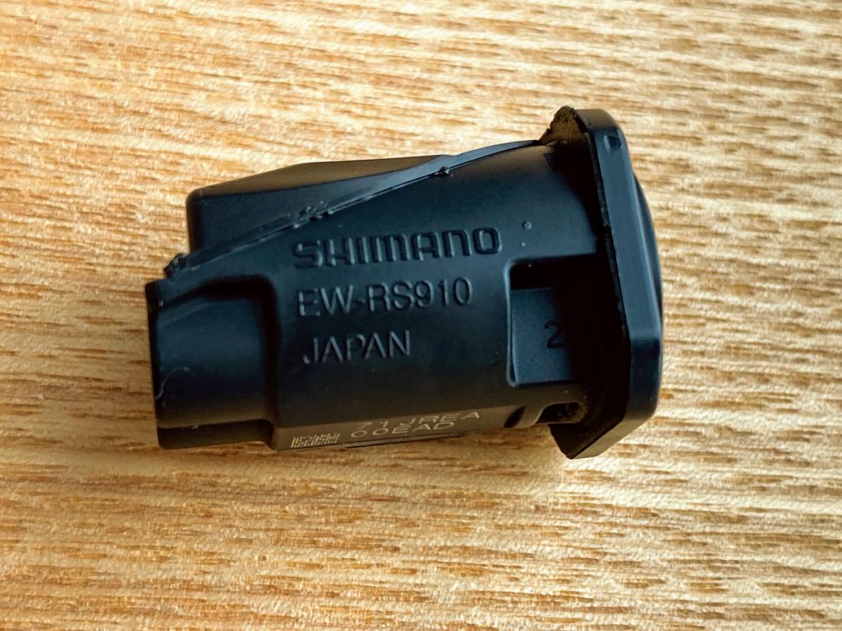 送料無料】 シマノ SHIMANO 電動 DI2 ジャンクションA EW-RS910 中古品