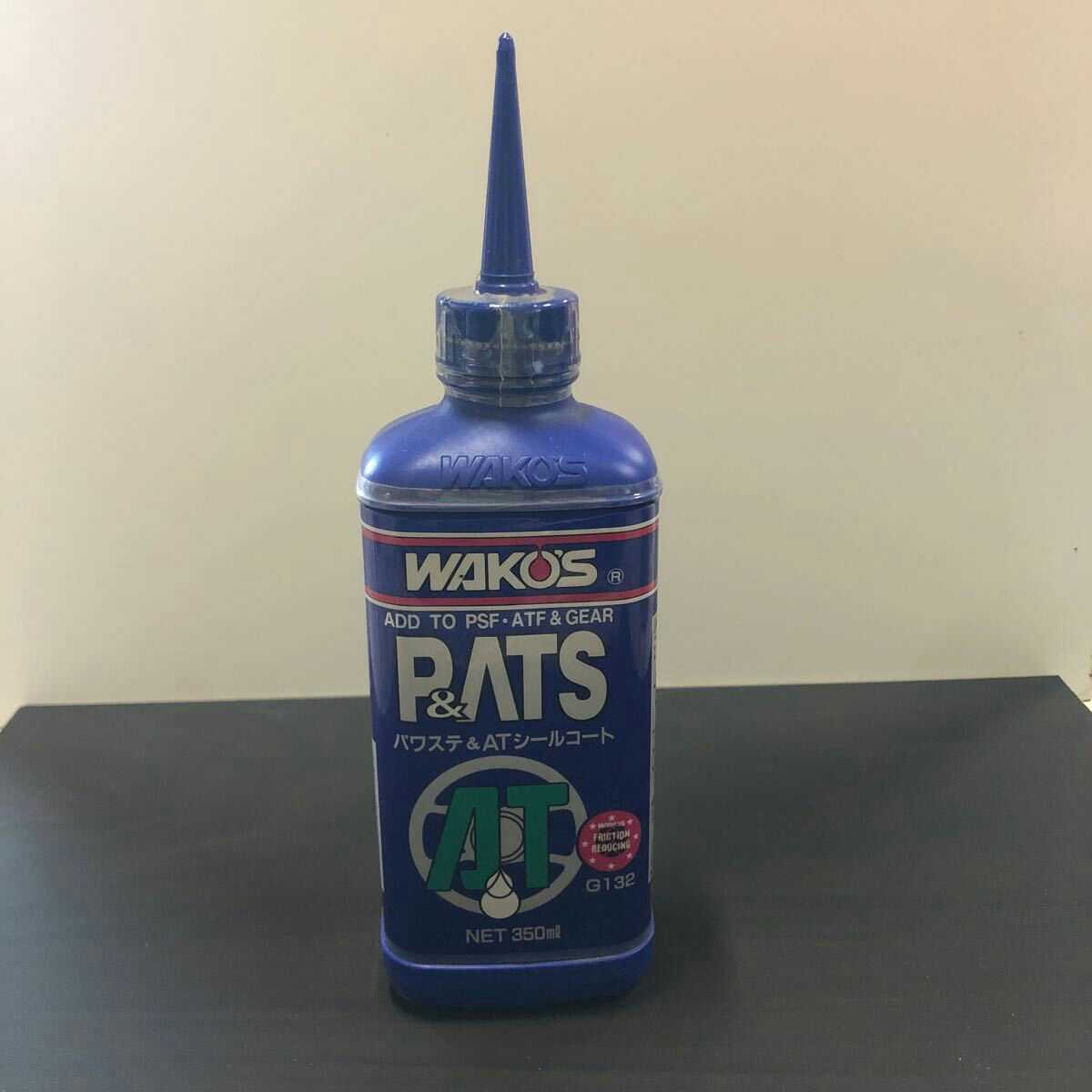 ワコーズ P＆ATS パワステ＆ATシールコート 【公式通販】