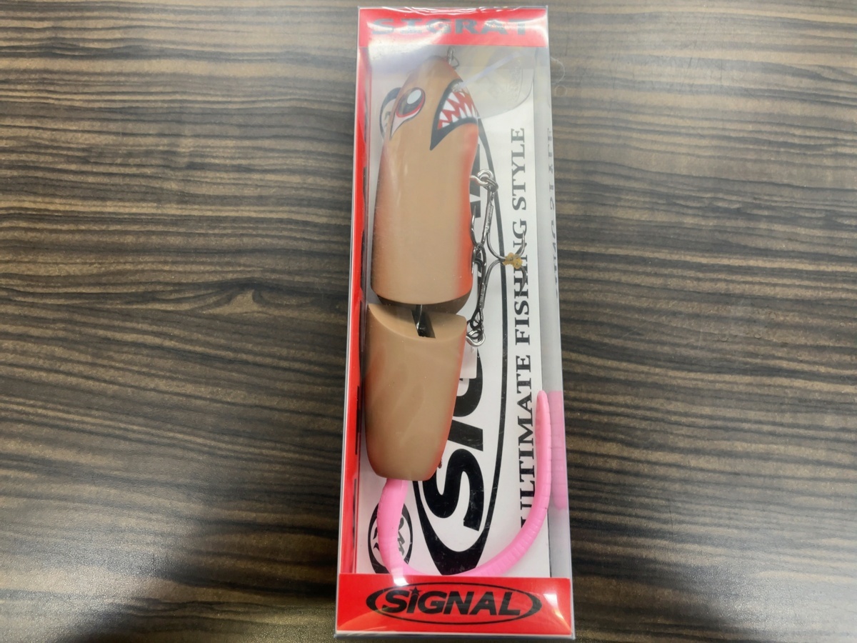 人気セール，人気 ＩＵ シグナル シグラット ブラウンシャーク お見逃しなく(ビッグベイト)｜売買されたオークション情報、yahooの商品情報をアーカイブ公開 - オークファン 淡水