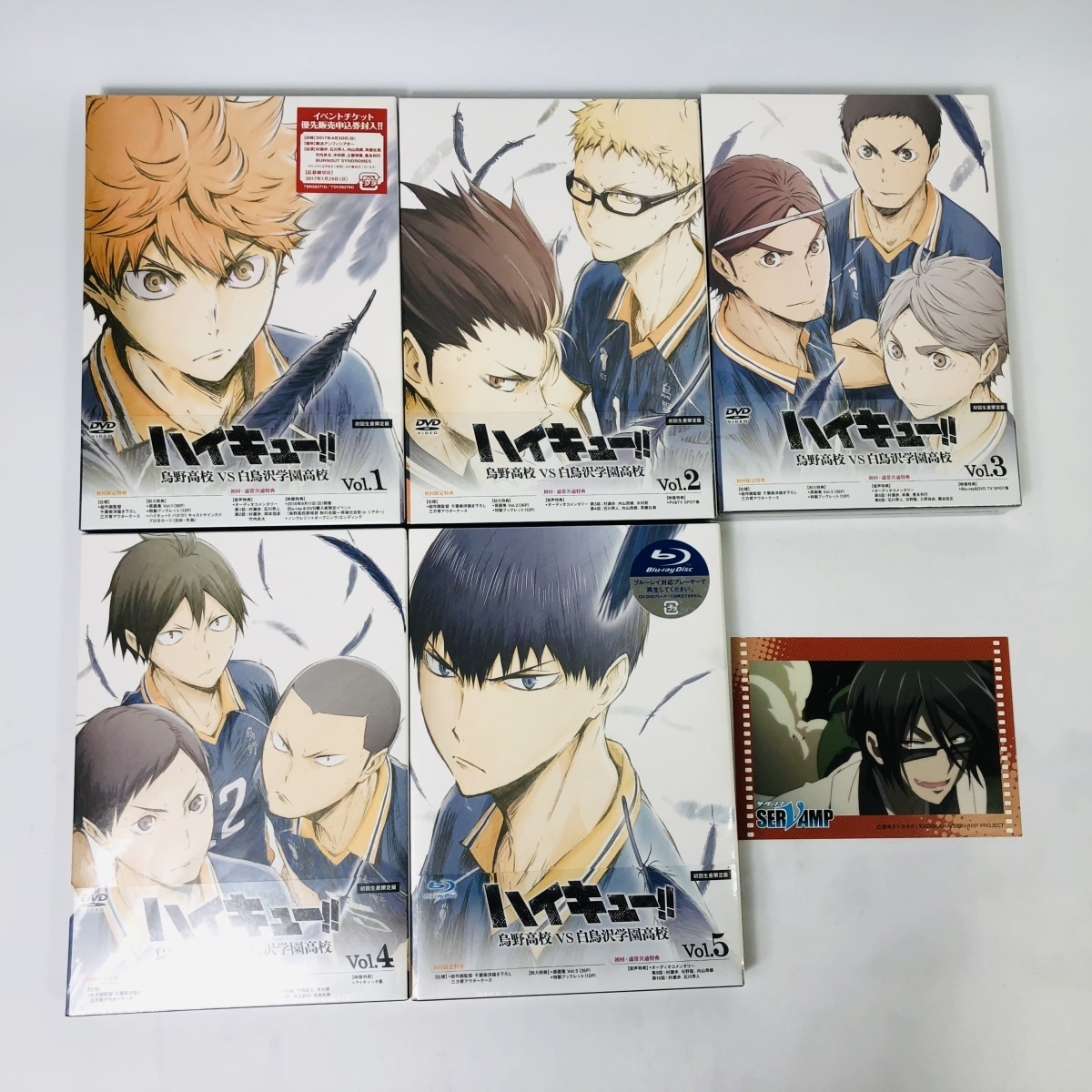 アニメ ハイキュー 烏野高校vs白鳥沢学園高校 Vol 1 5 アニメ ハイキュー 烏野高校vs白鳥沢学園高校 Vol 1 5