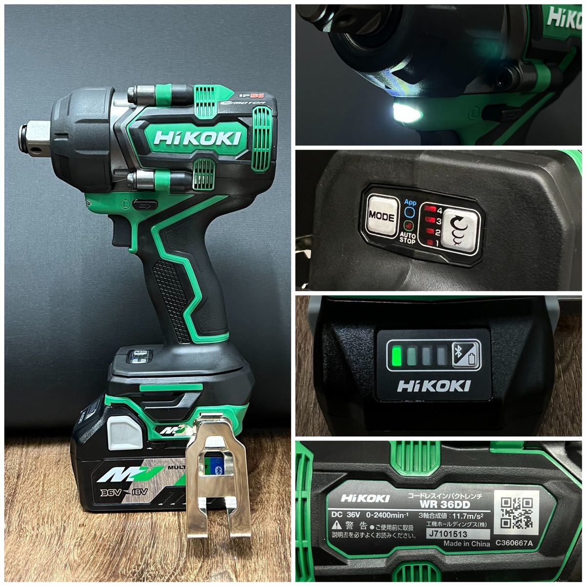 新品/正規品■8.9万 HiKOKI コードレスインパクトレンチ 36V マルチボルト WR36DD 2XPS ハイコーキ 電池2個 充電器■兵庫県姫路市発 B6