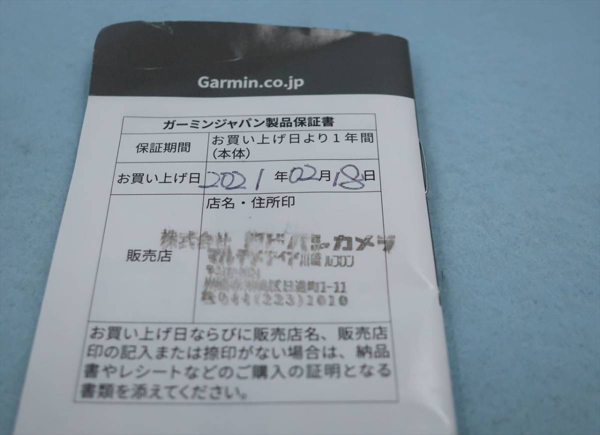 Garmin ガーミン　VENU SQ MUSIC Venu Sq Music White ウェルネスライフに導く ガーミン、GPSスマートウォッチ