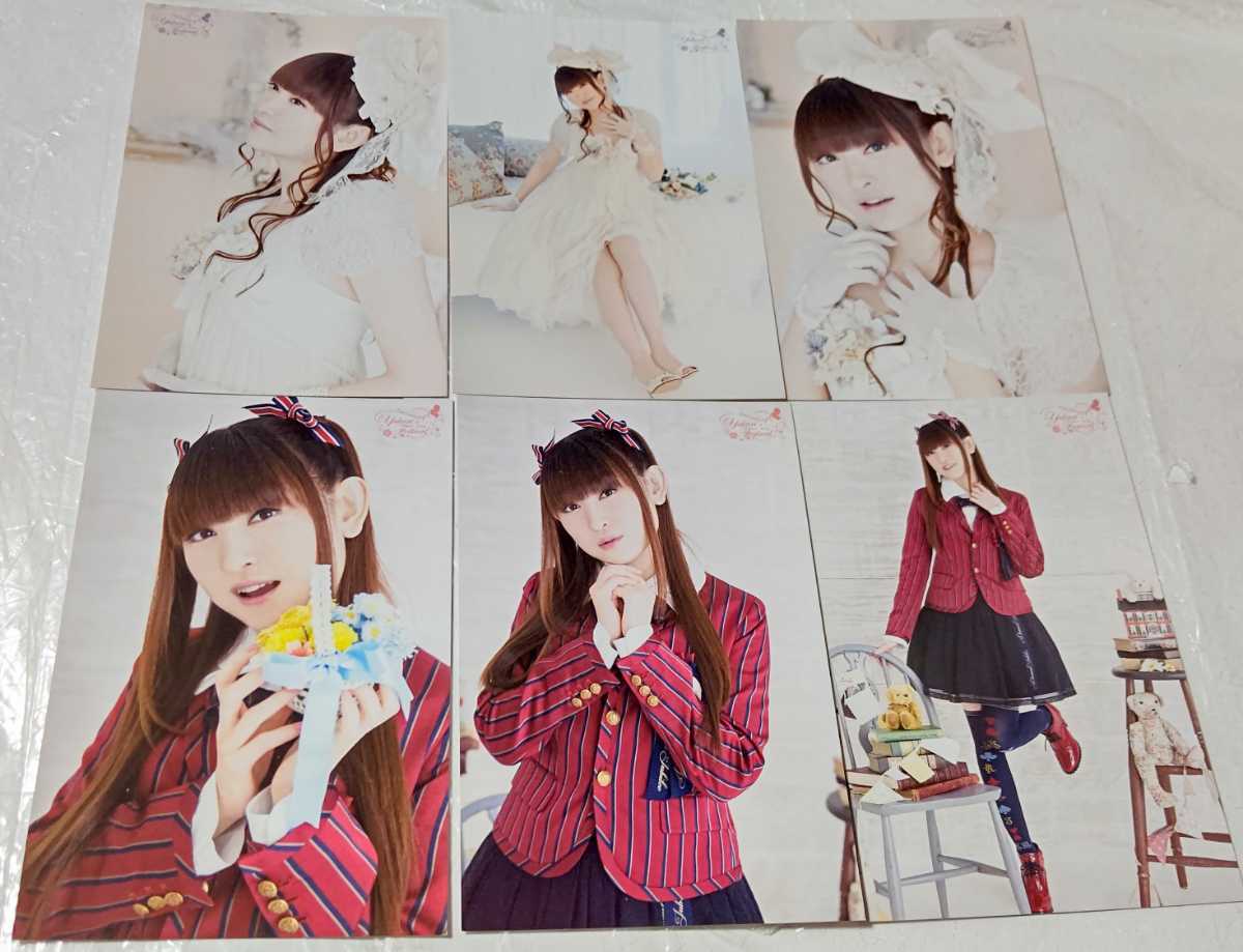 田村ゆかり ゆかりん 声優アイドル アニソン 歌手 Narutoテンテン ポプ子 ひぐらしのなく頃に リリカルなのは のうりん ポストカードセット 写真 売買されたオークション情報 Yahooの商品情報をアーカイブ公開 オークファン Aucfan Com
