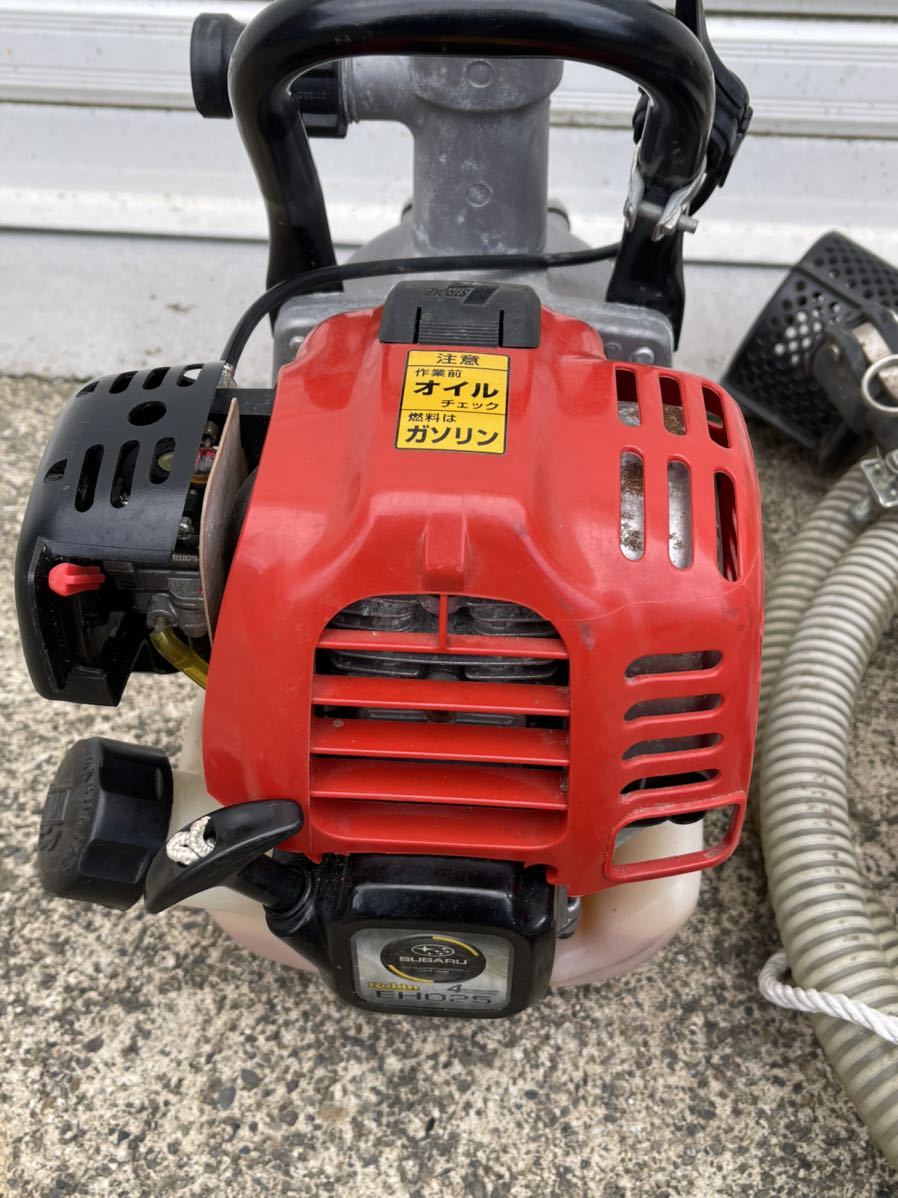 工進4サイクルエンジンポンプKR-25F 工進4サイクルエンジンポンプ