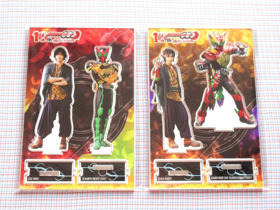 仮面ライダーオーズ 10th 復活のコアメダル ツインアクリルスタンド 2 