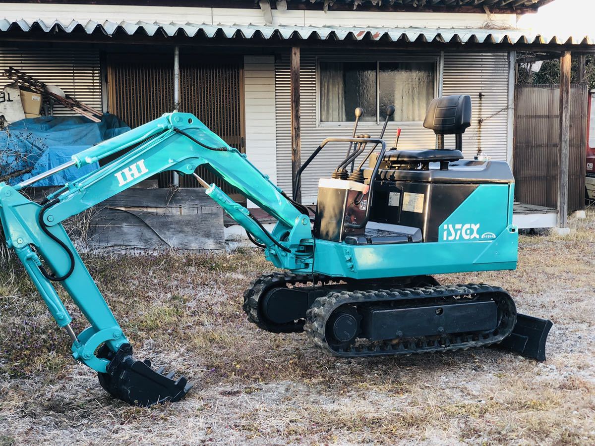 IHI IS-7GX油圧ショベル ミニユンボ ミニショベル ＊下取り可能(建設 