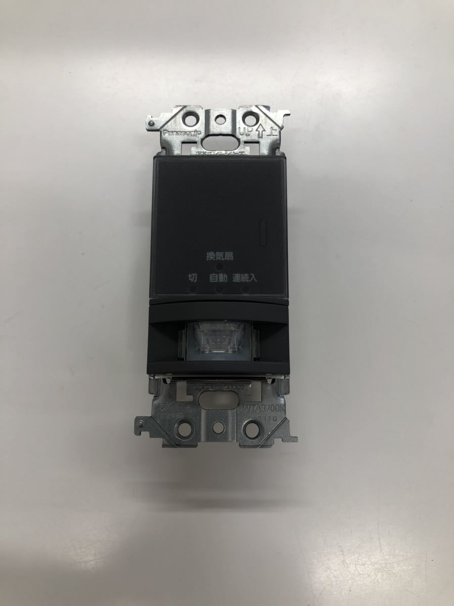 パナソニック Panasonic パナソニック(Panasonic) 天井取付熱線センサ付自動スイッチ : 熱線センサ付自動スイッチ 親器 熱線センサ WTK1411WK 自動 壁取付 Panasonic(パナソニック | 熱線センサ付 コスモシリーズ スマート熱線センサ付自動スイッチ(壁取付