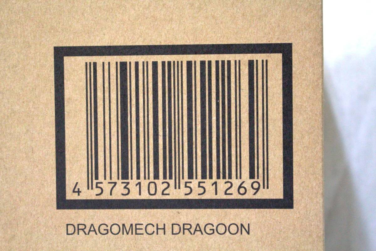 21 Bandaiバンダイ 魂ウェブ 新sdガンダム外伝ナイトガンダム物語 Sdx 龍機ドラグーン プラモデル ガンプラ Sdガンダムbb戦士 売買されたオークション情報 Yahooの商品情報をアーカイブ公開 オークファン Aucfan Com