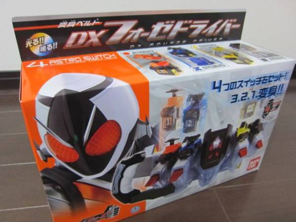 仮面ライダーフォーゼ☆DXフォーゼドライバー☆変身ベルト_3