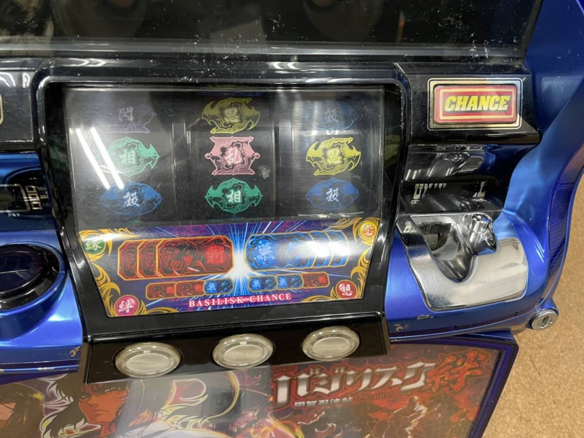 スロット バジリスク2 実機 コインレス