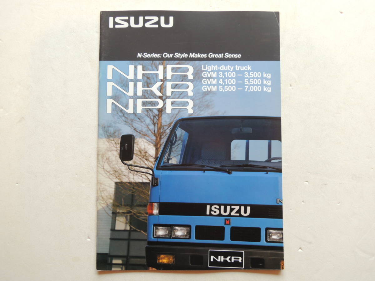 カタログのみ】 いすゞ エルフ 輸出仕様車 左ハンドル 4代目 中期 NHR 