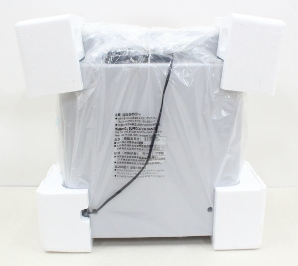 CC＊ZOJIRUSHI 象印 空気清浄機 PA-HA16-WB ホワイト 17年製 ～16畳【未使用】＊①MCC00033