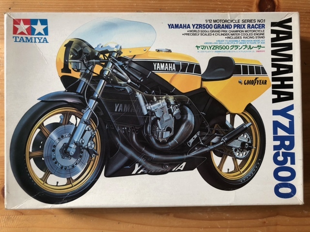 タミヤ 1/12モーターサイクルシリーズNo.1 ヤマハYZR500グランプリ 