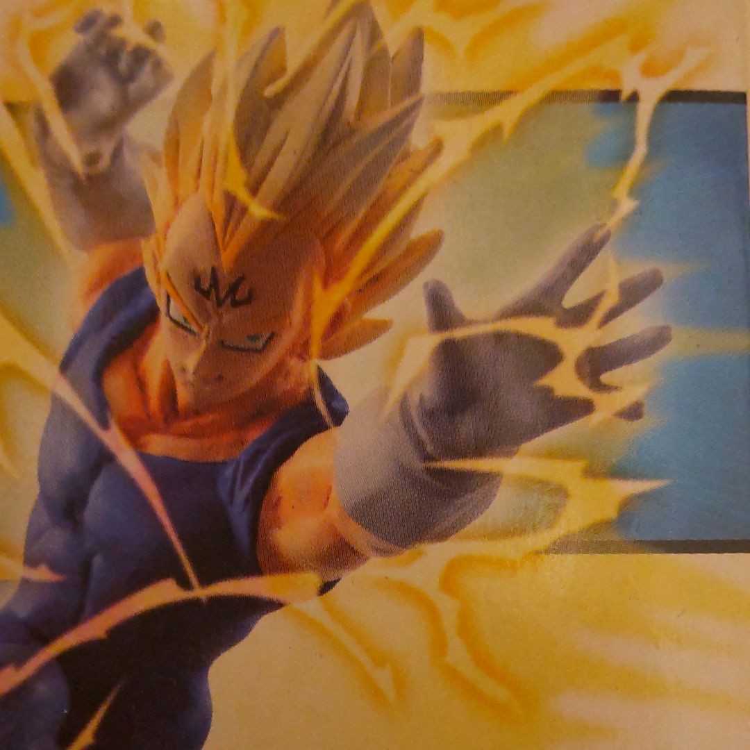 魔人 ベジータ スーパーサイヤ人3 フィギュア 未開封新品 ドラゴンボールz 佐川60サイズ発送 Www Indianobserver Com