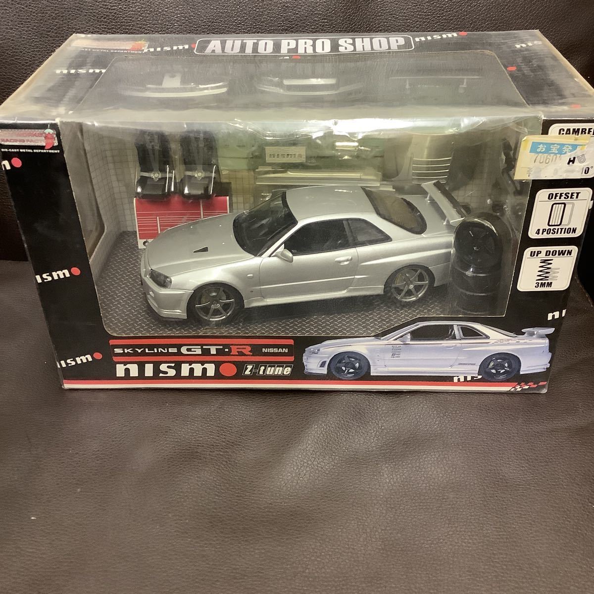 1⁄24 GT-R ホットワークス v-specⅡ R⁄ スカイラインGT-R HOT WORKS AUTO