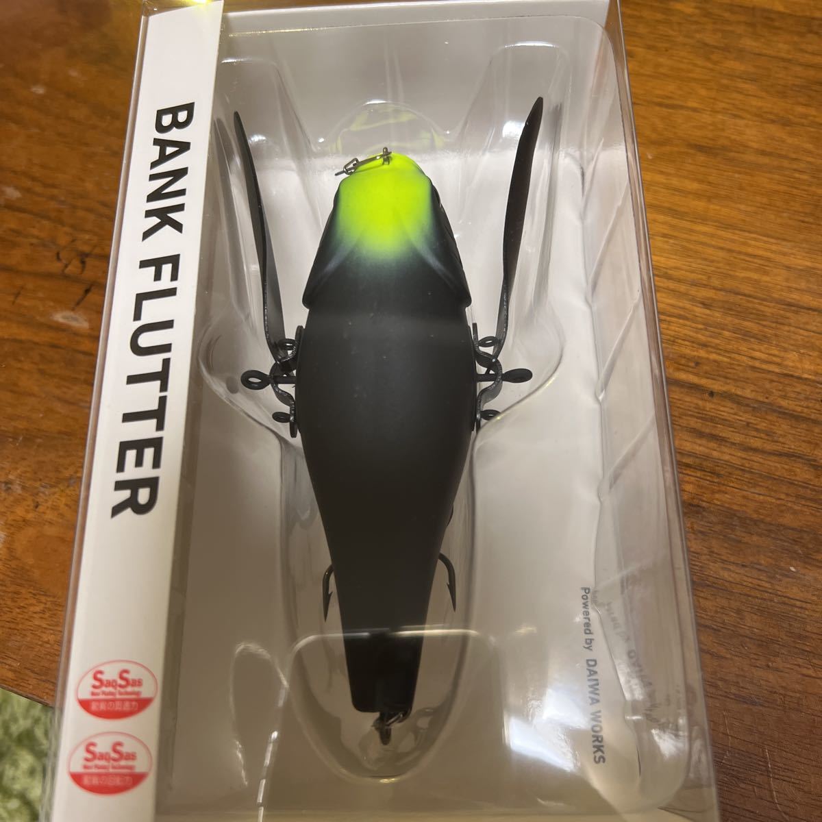 ダイワ　バンクフラッター_1