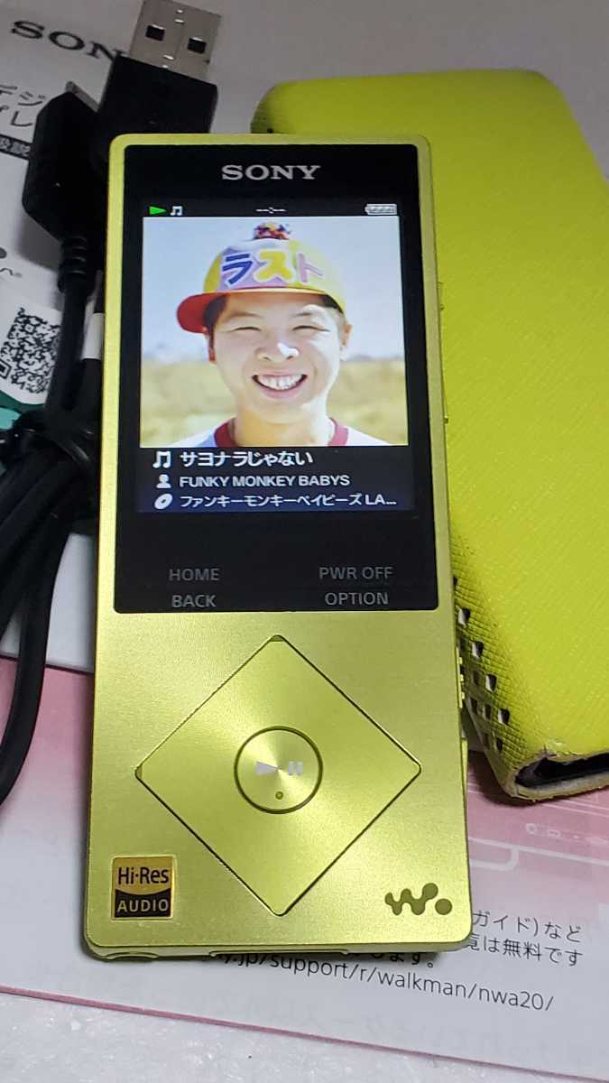 SONY NW-A25 16GB ウォークマン 価格比較 - 価格.com ソニー [16GB (Y