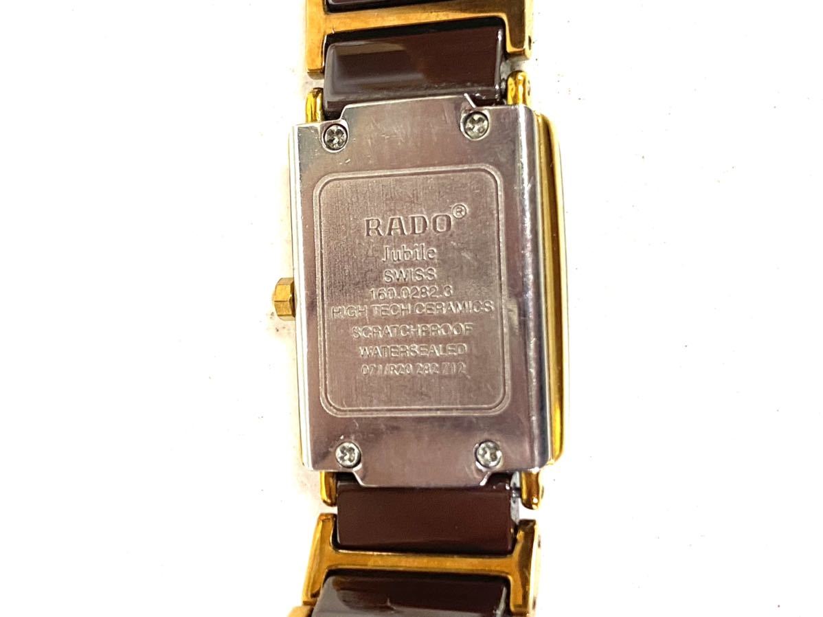 稼働/新品電池◎ラドー　フローレンス　腕時計　クォーツ　レディース　スクエア 新品電池⁄稼働RADO⁄ラドー FLORENCE⁄フローレンス 腕時計 クォーツ