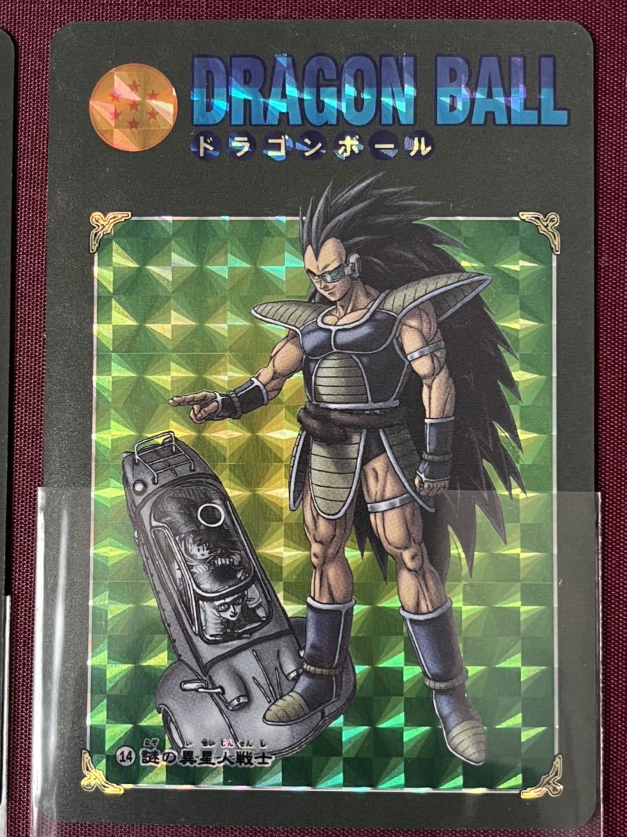 ドラゴンボールカード 悟空 ベジータ ラディツ キラ カード キラキラ 