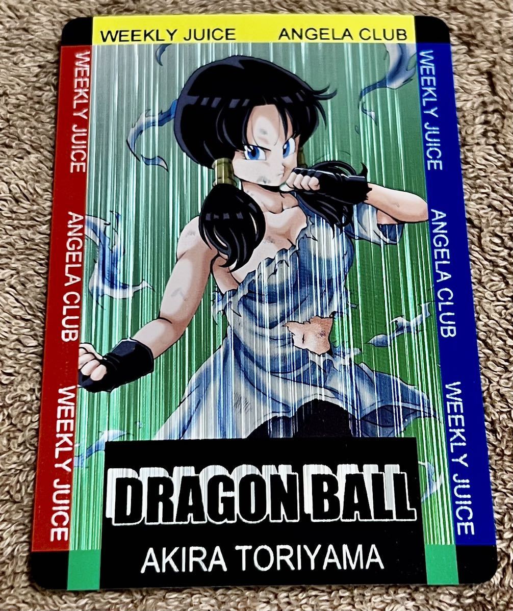 ドラゴンボール セクシーファンカード ビーデル ①(ドラゴンボール
