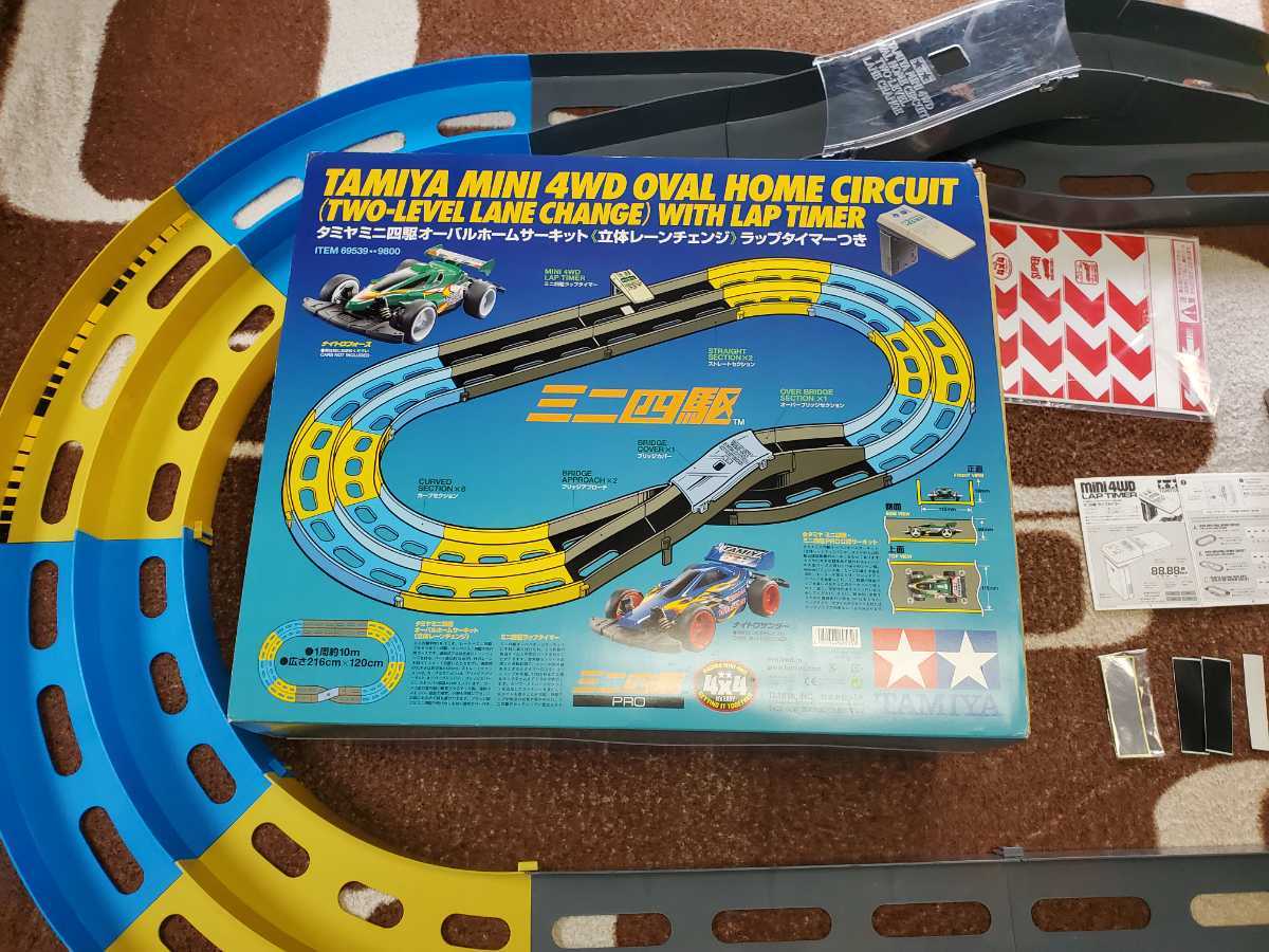 タミヤミニ四駆 オーバルホームサーキット ラップタイマー付き くま