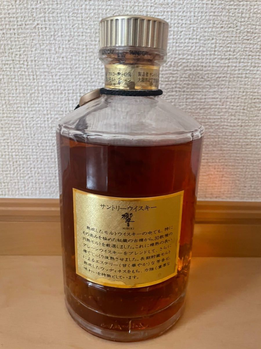 JU4 サントリー響 ウイスキー 裏金ラベル 古酒 1899 SUNTORY HIBIKI  