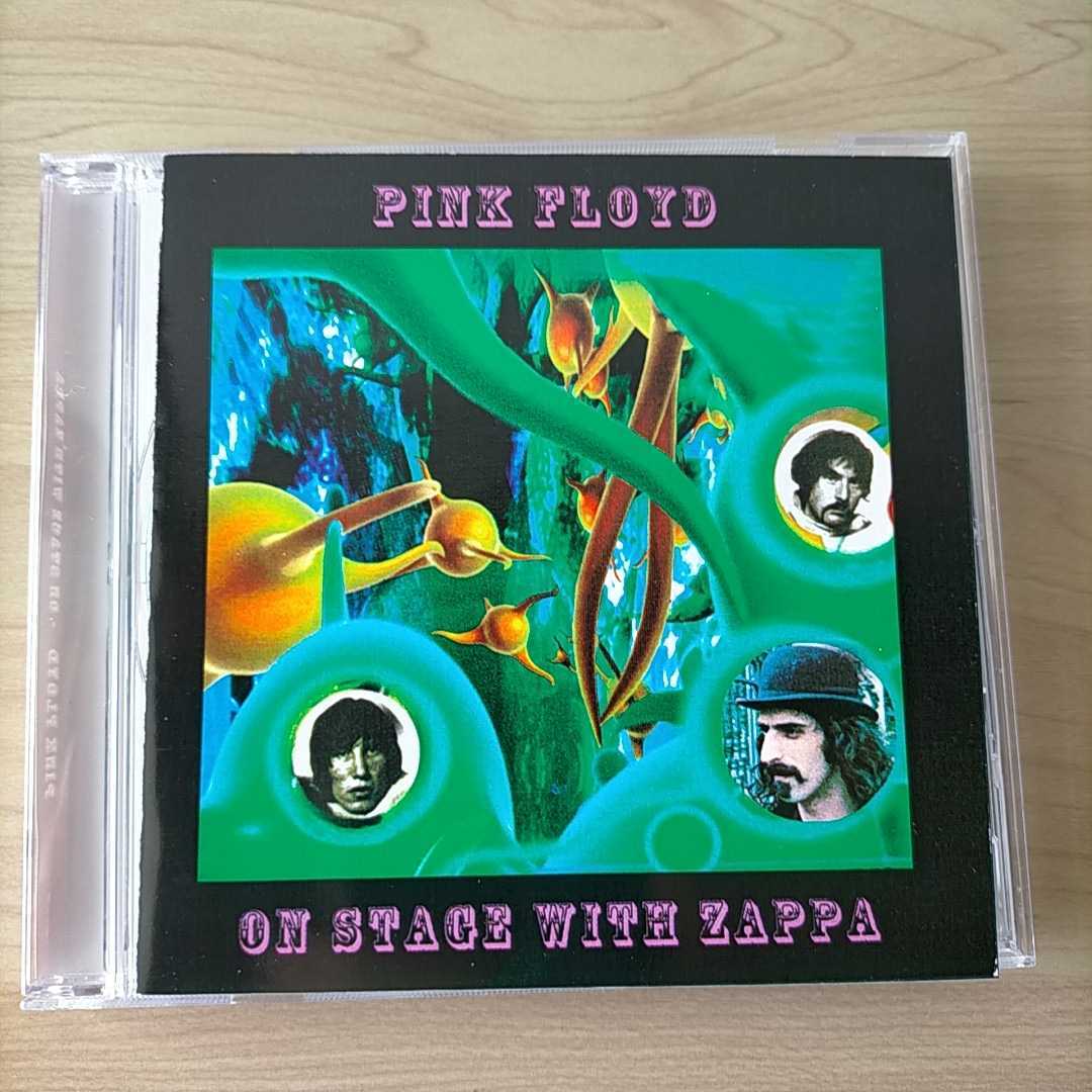 PINK FLOYD / Frank Zappa 1969.10.25.
