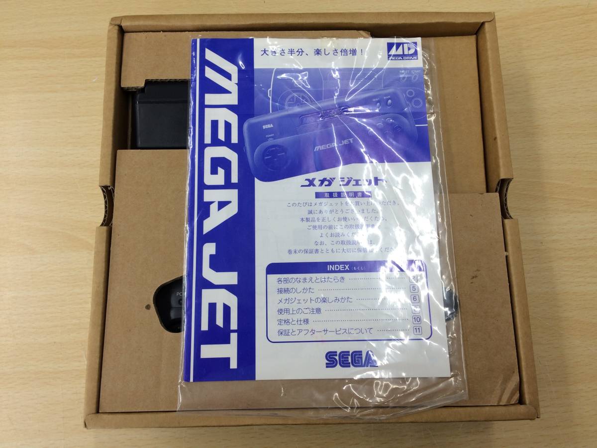 HB764) MD メガドライブ メガジェット (セガ製) MEGA JET SEGA (本体