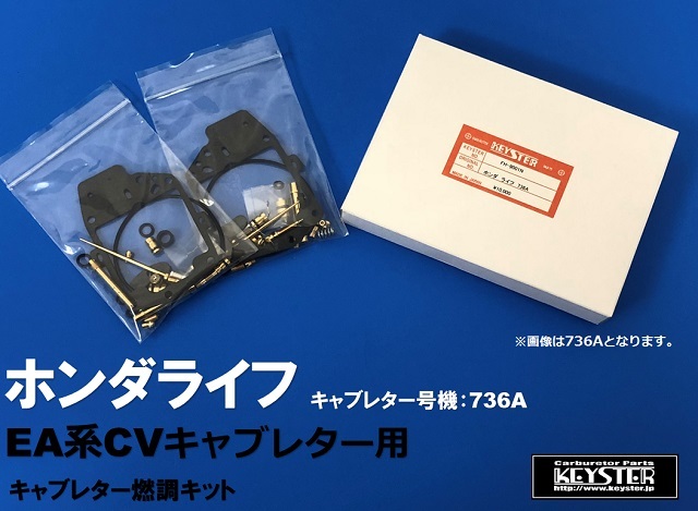 ライフ ホンダ Life HONDA | Honda ライフの価格 価格.com 0 ライフ360