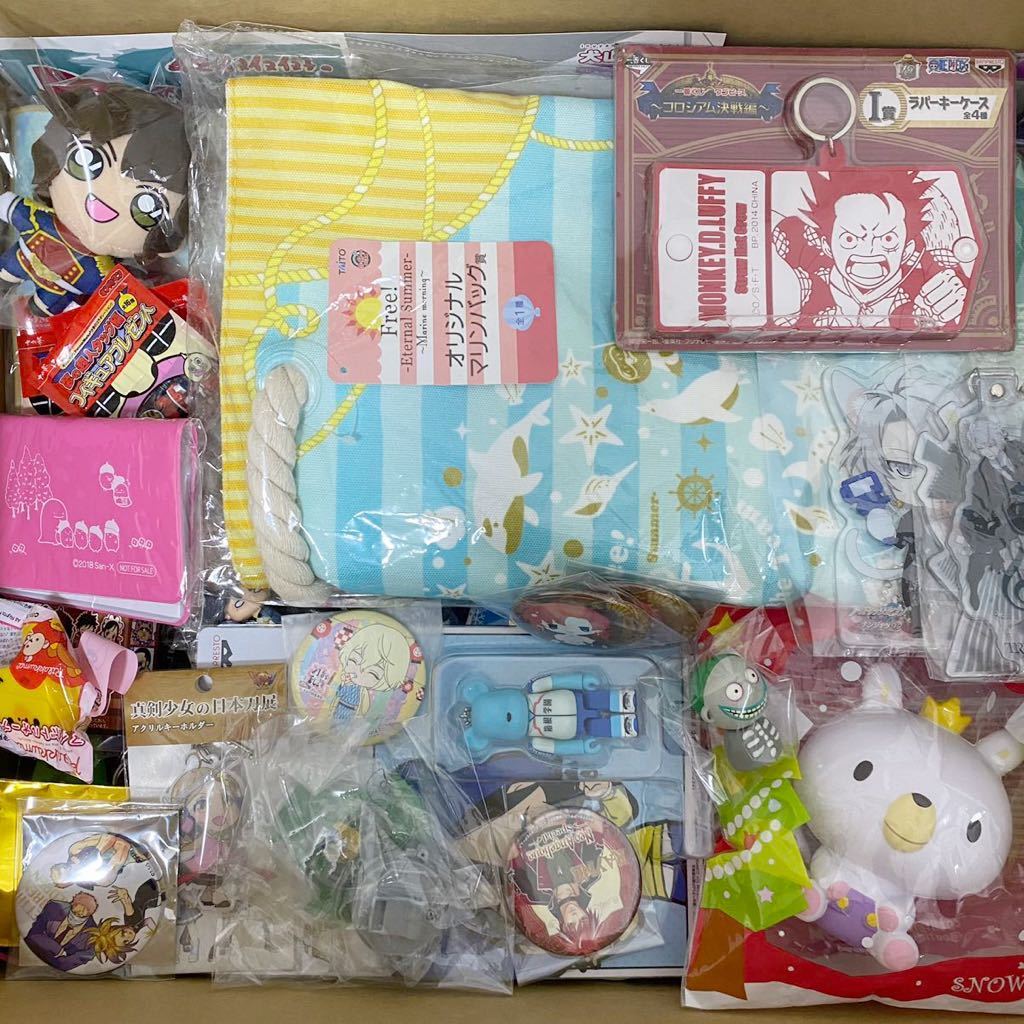 文房具130点以上まとめ売り 【公式通販】