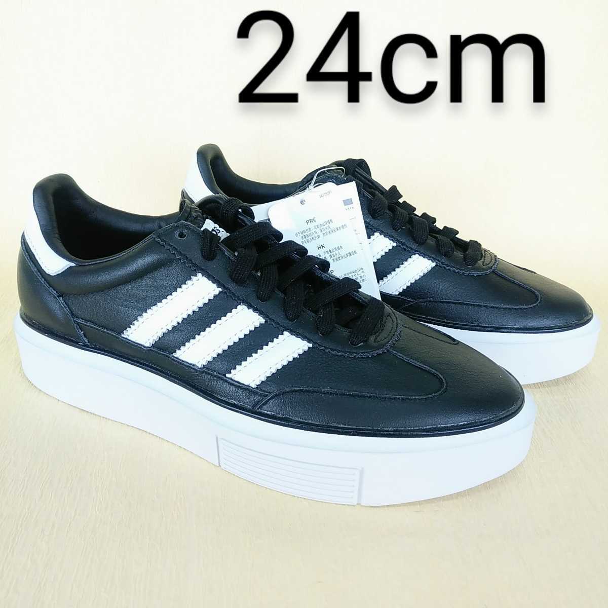お買い得，安い adidas SLEEK SUPER 72 アディダス スリーク スーパー 72 レディース/ウイメンズ 24cm(24.0cm)｜売買されたオークション情報、yahooの商品情報をアーカイブ公開 - オークファン 24.0cm